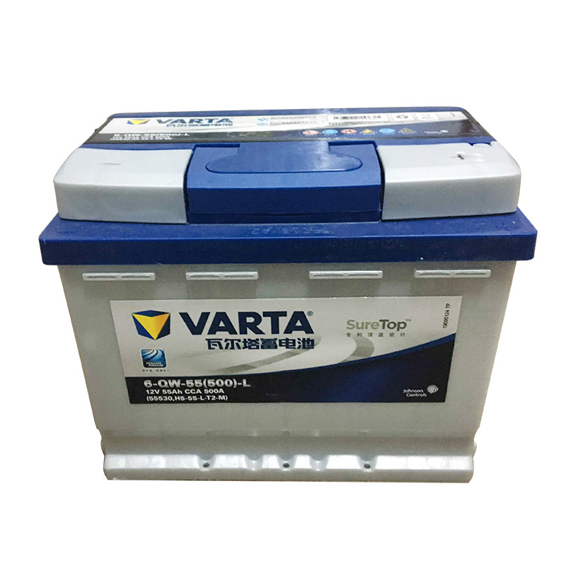 瓦尔塔VARTA 蓄电池12v汽车电瓶 55530别克赛欧