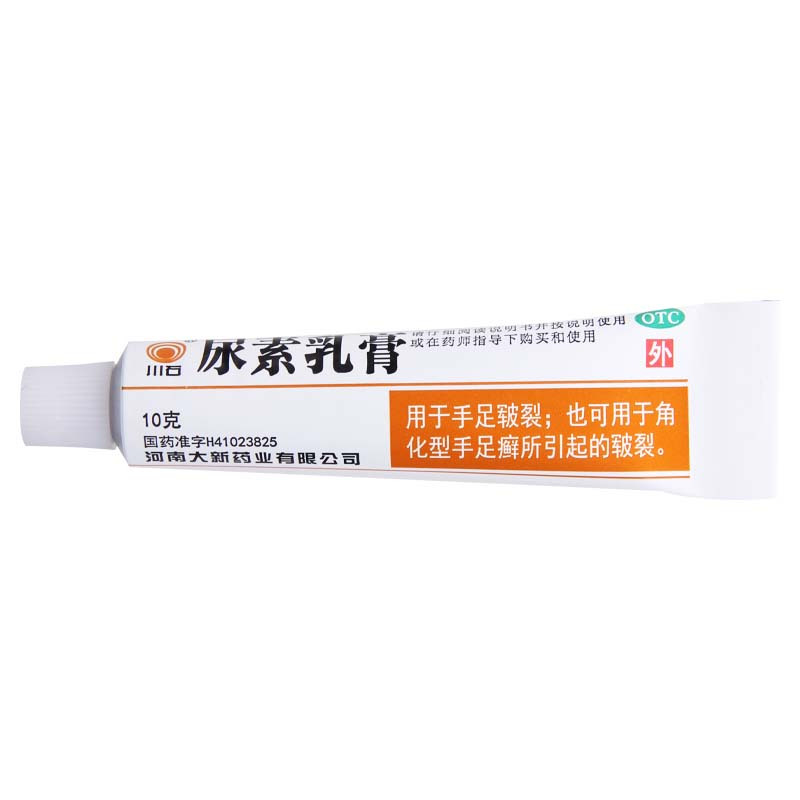 川石 尿素乳膏 10g*1支/盒 用于手足皲裂
