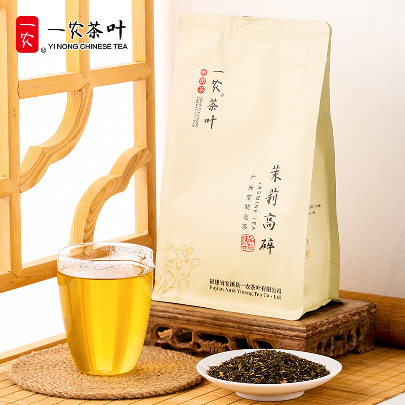 一农茶叶茉莉花茶高碎250g袋装 花香浓郁