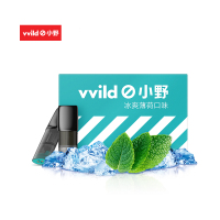 vvild小野 V1电子烟烟弹 烟油换弹 雾化弹 雾化器（每盒包含3颗）【冰爽薄荷】黑色烟嘴