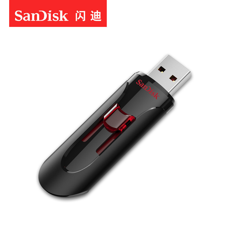 闪迪(SanDisk) 64GB USB3.0 U盘CZ600 小巧便携 高速读取 安全加密 广泛兼容 学习办公