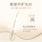 浅香(ASAKA)扁柏氨基酸洗发水去屑控油750g
