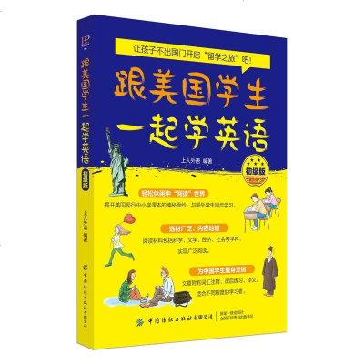 作者:无著出版社:中国画报出版社有限公司出版时间:2019年9月送至山西