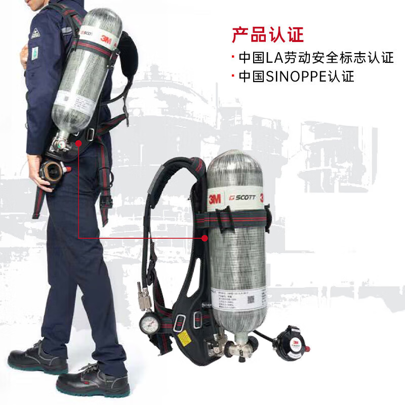 3M Scott iPak/682 无表 空气呼吸器