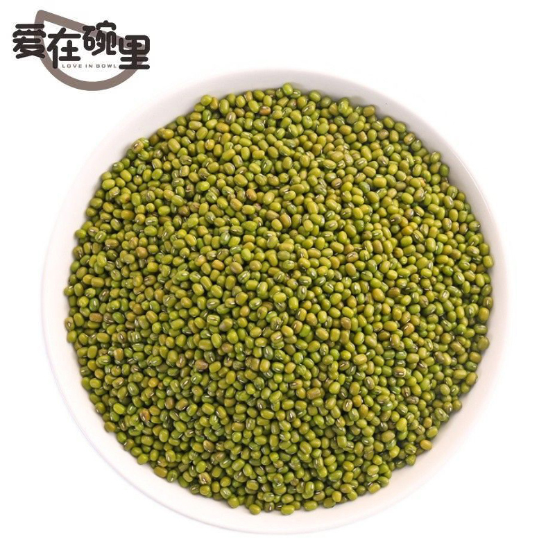 爱在碗里 绿豆 2.5kg/袋高清大图