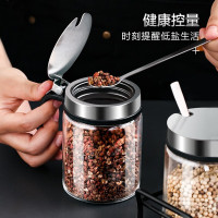 玻璃调料盒盐罐调料瓶调料罐厨房家用防潮防虫调味瓶单个装