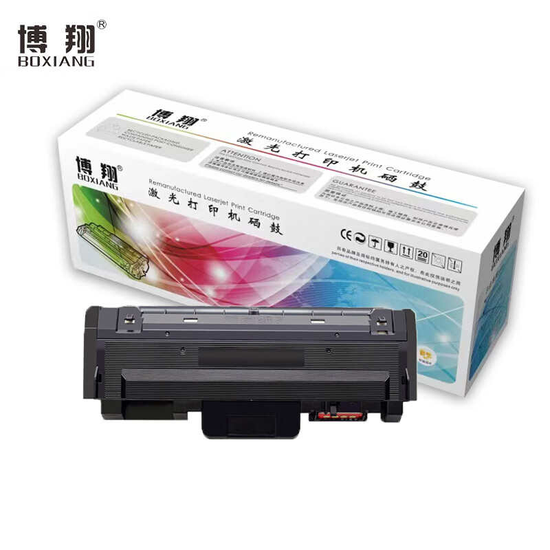 博翔 KC1930粉盒 约3000页 适用于 立思辰GA3330dn打印机高清大图