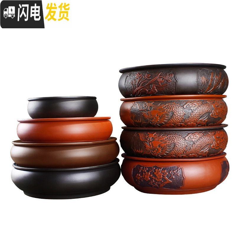 三维工匠储水式紫砂功夫茶具大号茶盘茶台茶海茶船托盘陶瓷圆形干泡台 黑色仿古梅兰菊竹茶盘