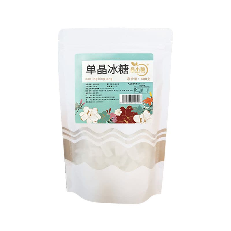 吕小脆 绿豆冰糖套装 900g/套图片