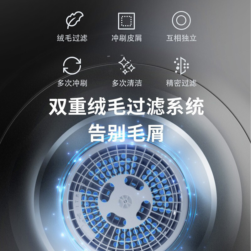 澳柯玛 (AUCMA)6公斤家用全自动烘干机 健康干衣 触摸款 家用滚筒式 烘干机干衣机GDZ60-0671CE