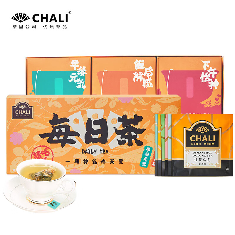 ChaLi 茶里每日茶21包盒装.63.5g