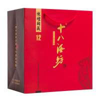 十八酒坊 39度陶藏十二 480ml*4瓶 整箱白酒纯粮食酒 官方旗舰店