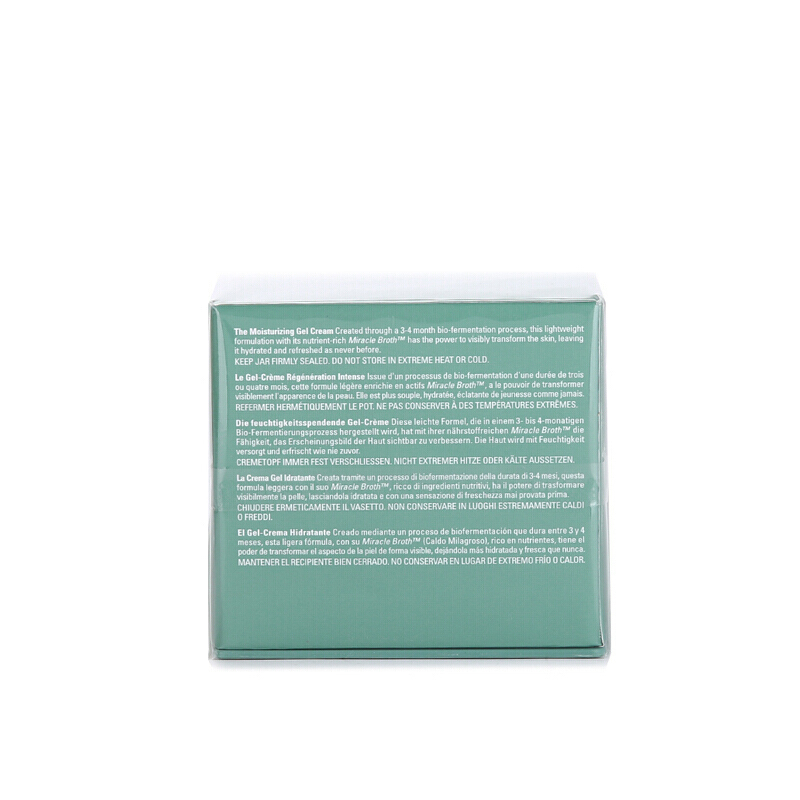 海蓝之谜(LA MER)面霜修护紧致系列 海蓝之谜精华面霜(补水保湿 滋润修护)面霜60ml+面霜3.5ml高清大图