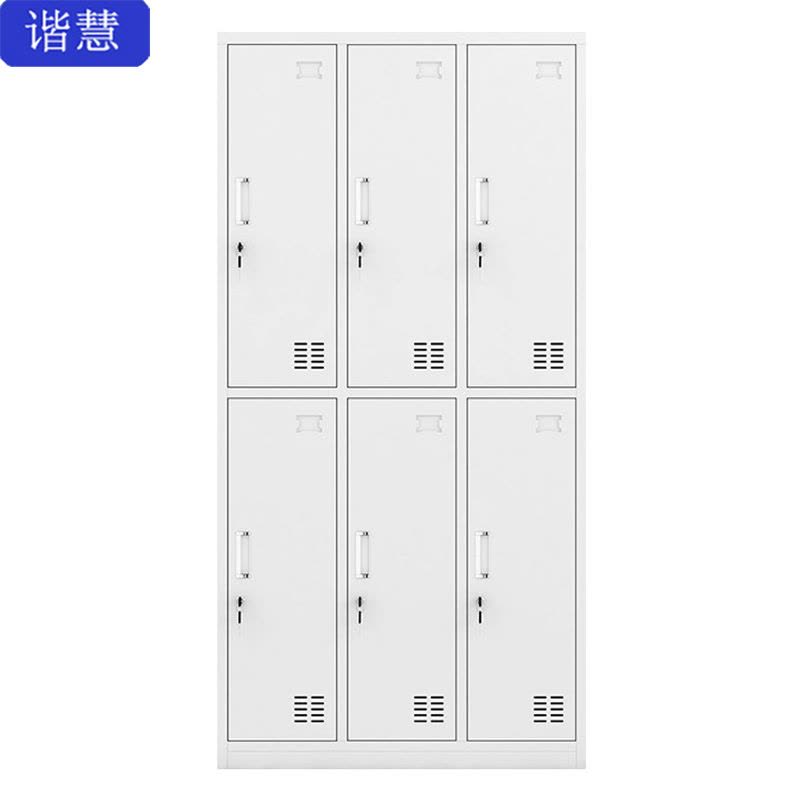 谐慧 六门更衣柜900*420*1800mm个图片