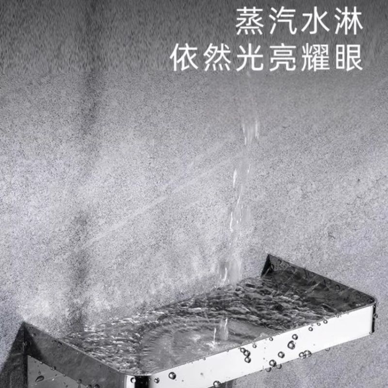 宜掌柜 手机架高清大图