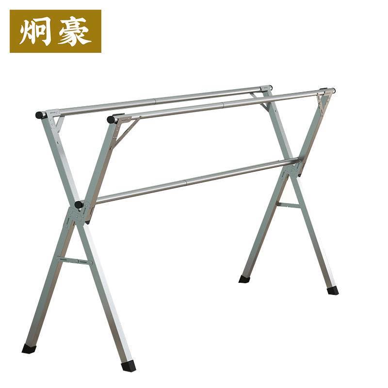 炯豪 晾衣架 1.6米/个图片