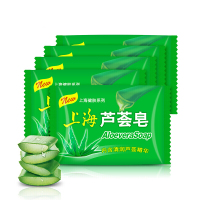 （百年品牌经典国货） 上海芦荟皂 沐浴洁面香皂 85g*5 除螨抑菌专用皂