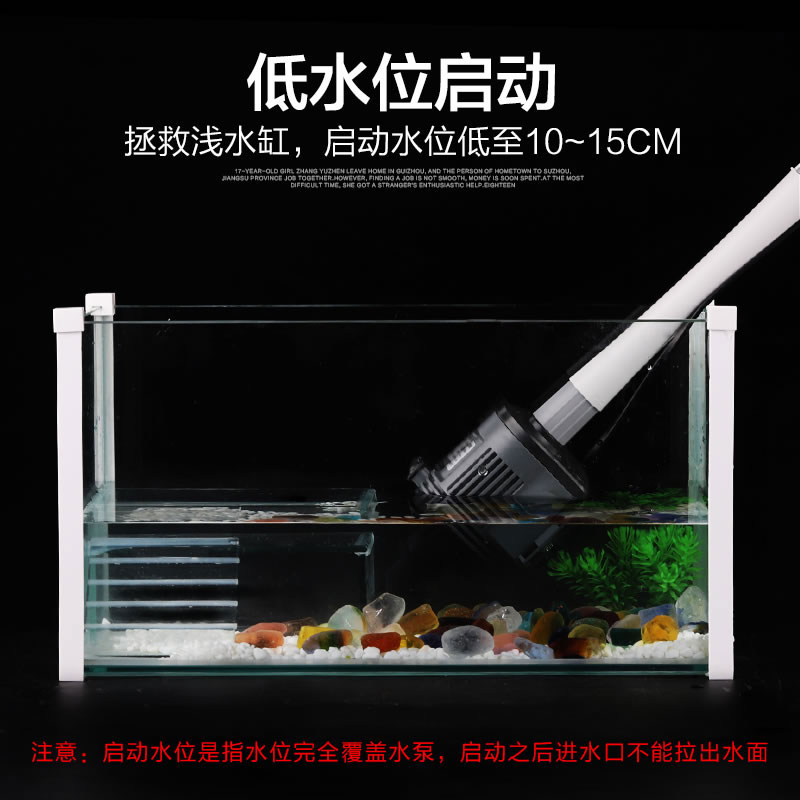 鱼缸换水器 自动电动吸便器吸水清理鱼便洗沙吸鱼粪器抽水泵高清大图