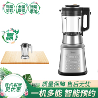 美的(Midea) 破壁机 BL1506B 变频家用多功能加热预约机 显示屏功能;预约功能;定时功能