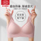 浪莎内衣女聚拢小胸显大文胸软支撑上托 托防下垂美背无痕运动胸罩KU