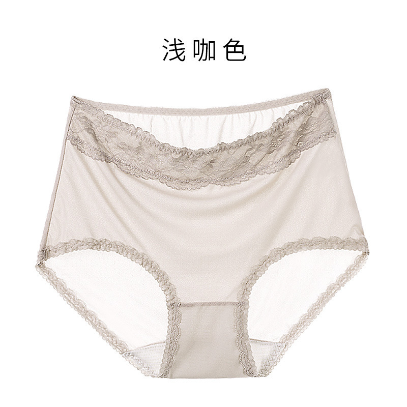千奈美性感舒适蕾丝高腰蕾丝花边女士大码内裤打底三角裤视频