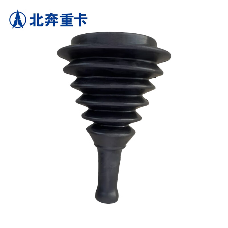 北奔重卡 汽车换挡杆防尘套 北奔4262F汽车驾驶室维修配件 换挡把防尘套高清大图