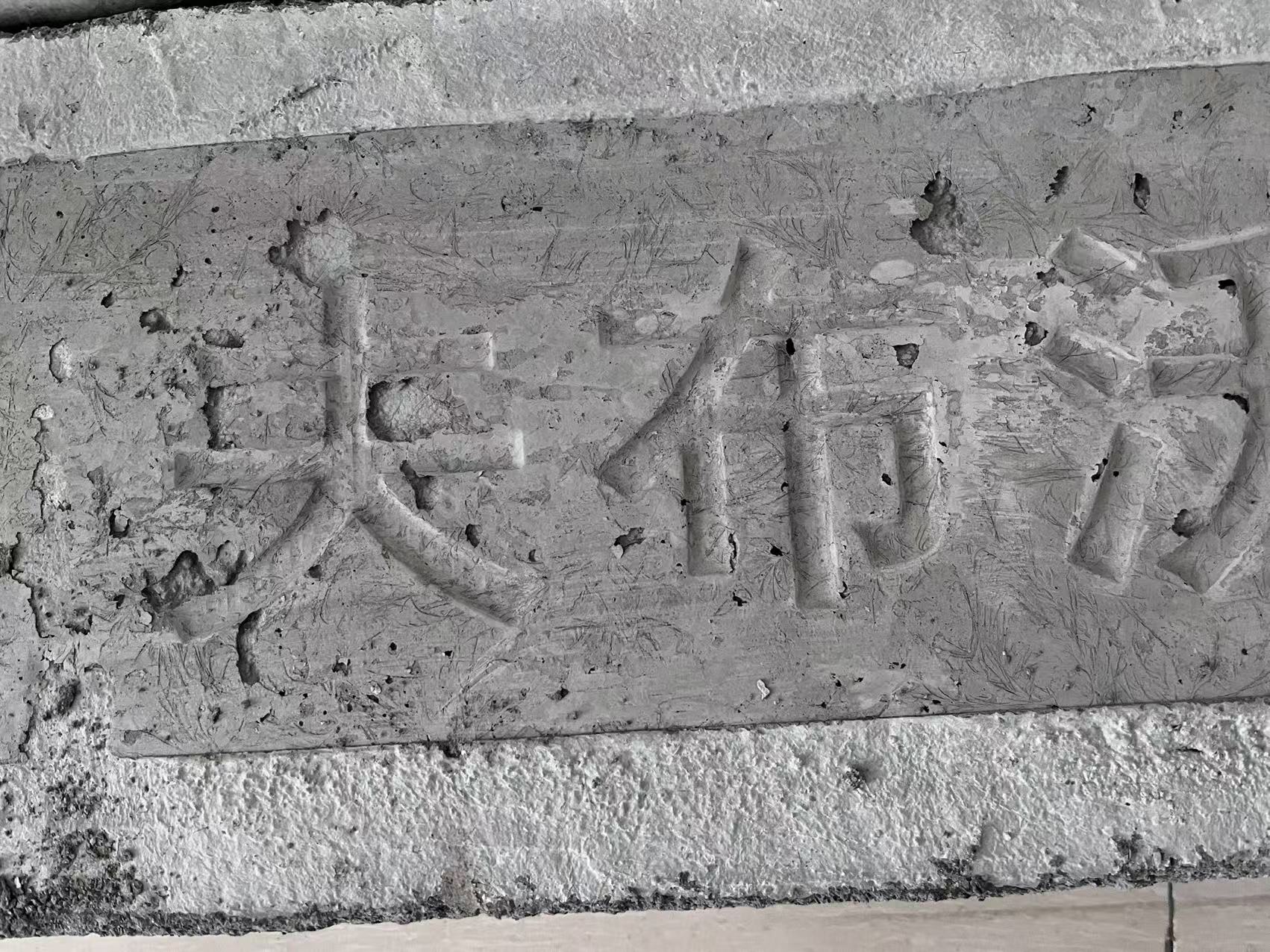 夫布沃森+电缆槽+70*80*1000mm+根高清大图