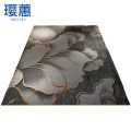 璎蕙 地垫80*120cm 块 块 地垫100*100cm