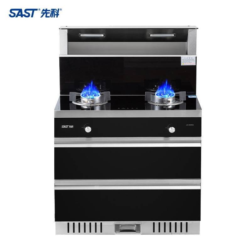 [新品热卖]先科SAST/T01集成灶 天然气 厨房环保灶一体灶 强劲吸力无油烟 智能触控更便捷 一机多用