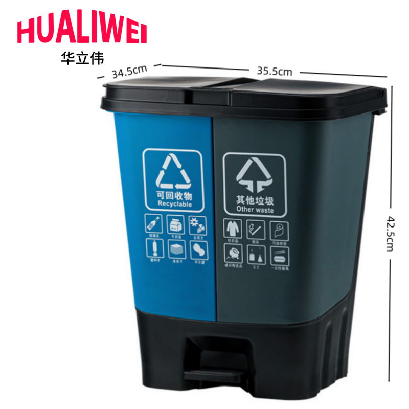 华立伟高清大图