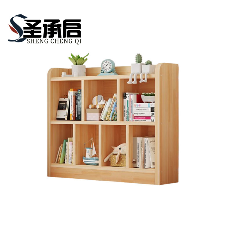 圣承启木质书架 100 cm个
