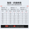 新款光威鱼竿智影超轻超硬19调台钓竿黑坑竿鲤杆