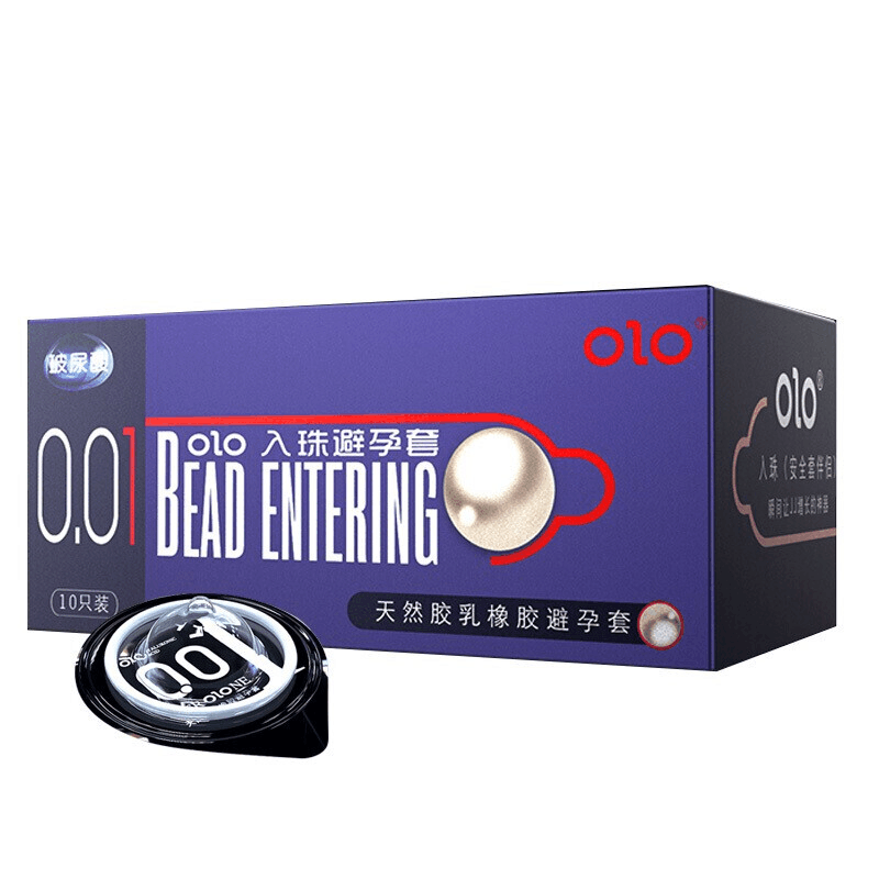 OLO 小入珠球避孕套玻尿酸套柔珠安全套薄男用龙珠加长情趣套套膜计生用品 byt 1套1球1.5CM图片