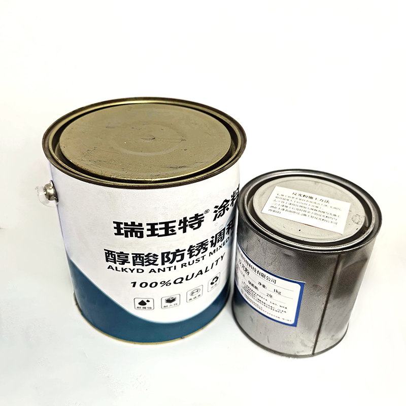 瑞珏特 醇酸防锈调和反光漆 黄色 3kg/组高清大图