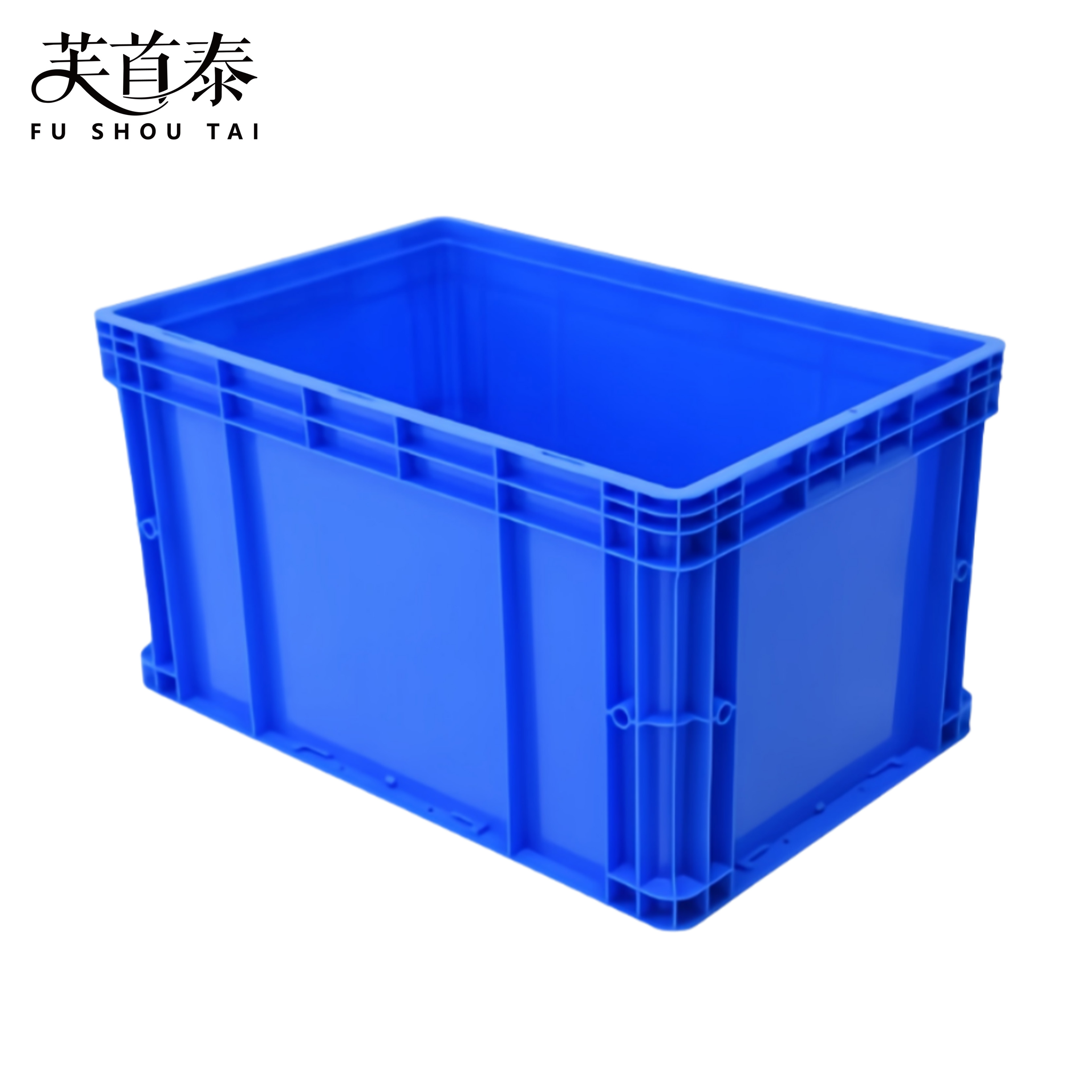 芙首泰收纳盒600*400*340mm个高清大图