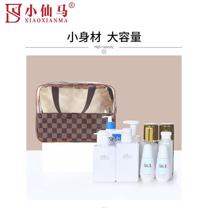 小仙马 洗漱包 收纳包 25*9*18cm(透明款)个高清大图