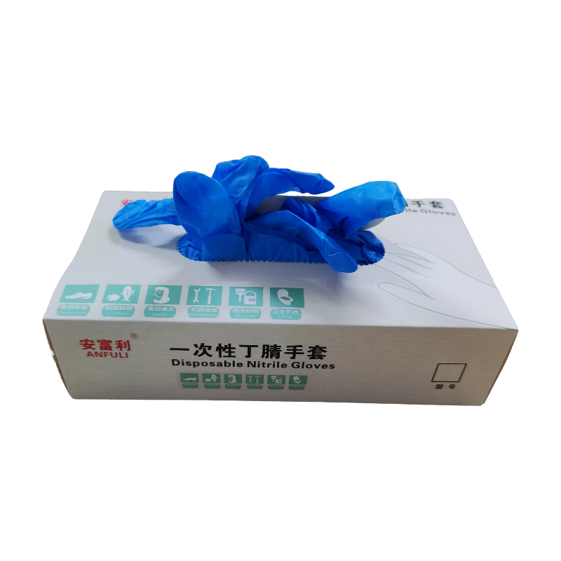 安富利一次性丁腈手套100只/盒高清大图