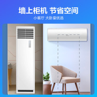 科龙(KELON) 新1级能效 2匹挂机空调 变频冷暖家用 智能 省电 自清洁挂壁式空调KFR-50GW/QX1-X1