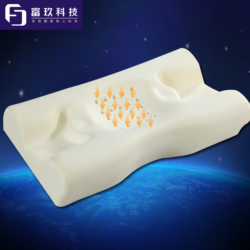 富玖丝竹太空枕记忆枕慢回弹枕头护颈枕芯男女款[商场同款]