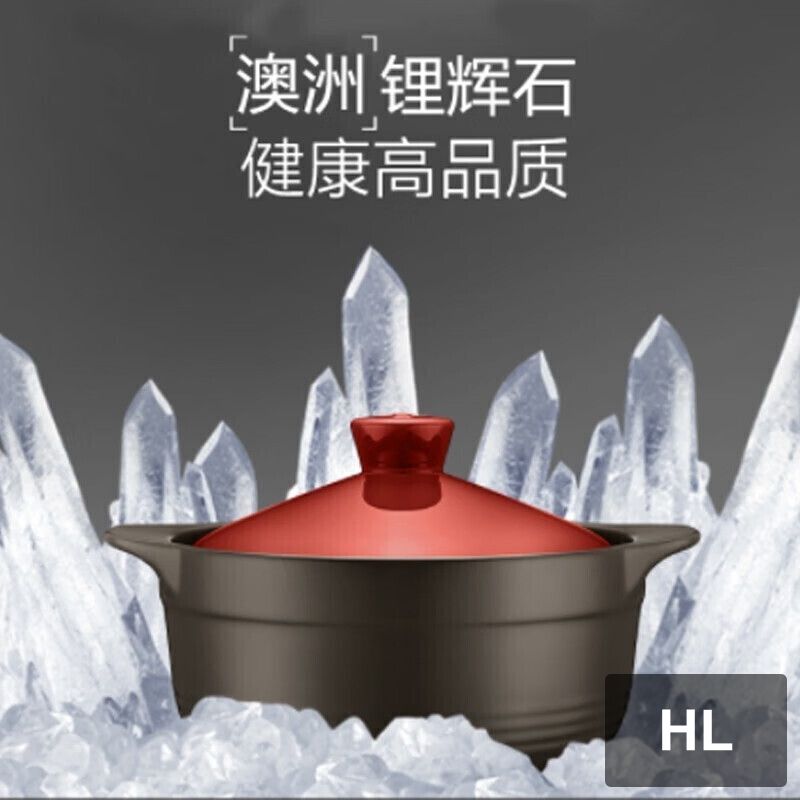 苏泊尔新陶养生煲TB32J2高清大图