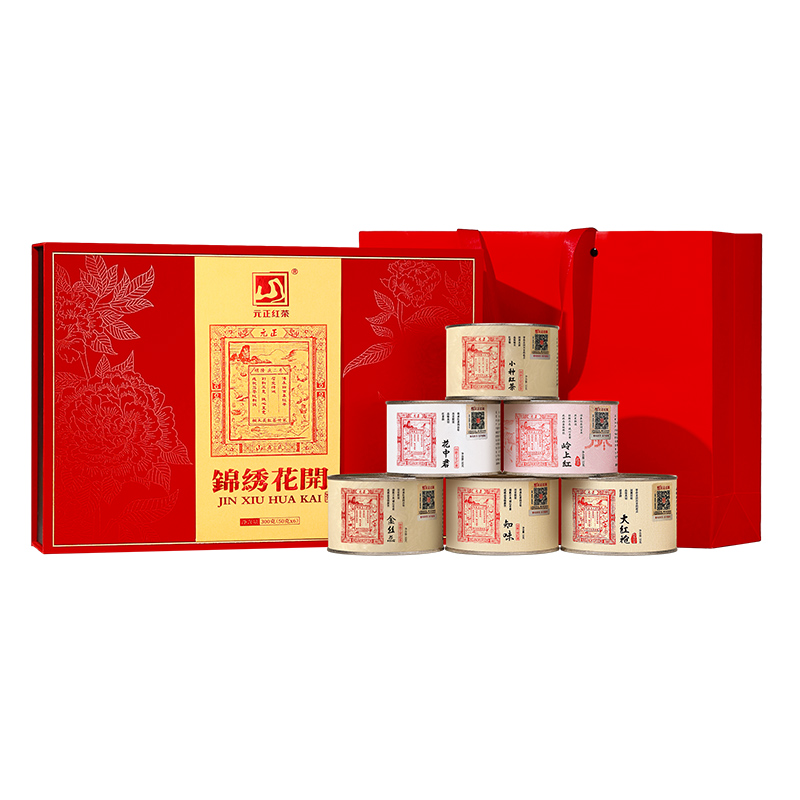 [元正]锦绣花开礼盒装特级小种红茶礼盒正宗武夷红茶组合装送礼300g高清大图