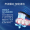 飞利浦(PHILIPS) 电动牙刷刷头 HX9053/96标准3支装 适配HX9954HX9924HX9903等