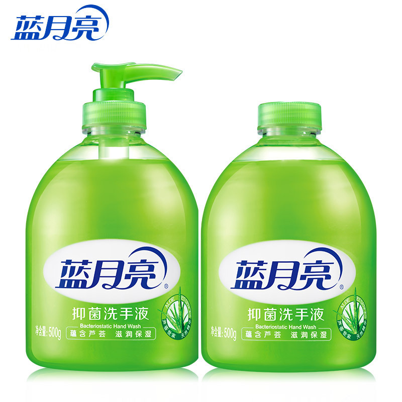 洗手液-蓝月亮(抑菌洗手液500g+抑菌洗手液瓶补500g)(组)