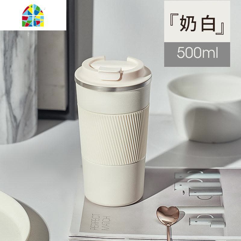 保温杯咖啡杯便携男女学生316不锈钢简约ins潮流车载水杯子 FENGHOU 奶白图片
