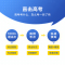 [2本套装]语法全解+全练 高中通用 [正版]星火英语高中英语语法全解全练 高考英语语法知识大全高一高二高三通用 英语专