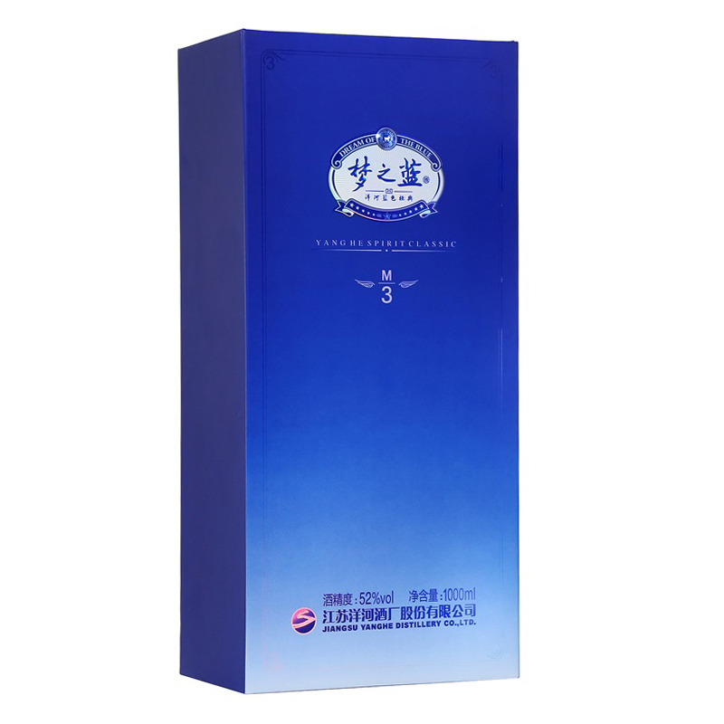 洋河(YangHe)蓝色经典梦之蓝M3 52度1000ml*2瓶(内含2个礼袋)浓香型白酒(新老包装随机发货)