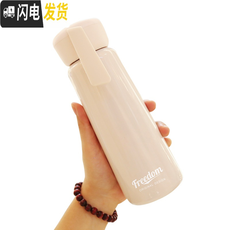 三维工匠保温水杯子学生清新韩国可爱简约森系少女ins便携小创意个性潮流 380赤焰红-直饮款保温杯