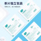 海氏海诺 10cm*10cm/10片装无菌敷贴一次性透气无纺布伤口护理大号创可贴敷料贴