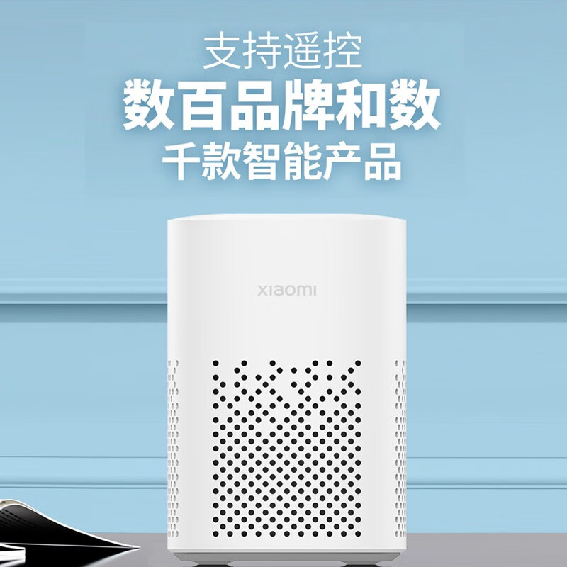 小米小爱音箱Play 小爱同学 智能人工对话 语音遥控家电 蓝牙WIFI 儿童故事 闹钟音响高清大图
