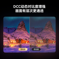 创维 酷开(Coocaa)32英寸 32P31智能网络电视 大音腔 在线教育 儿童模式 海量影视 家用卧室液晶电视机